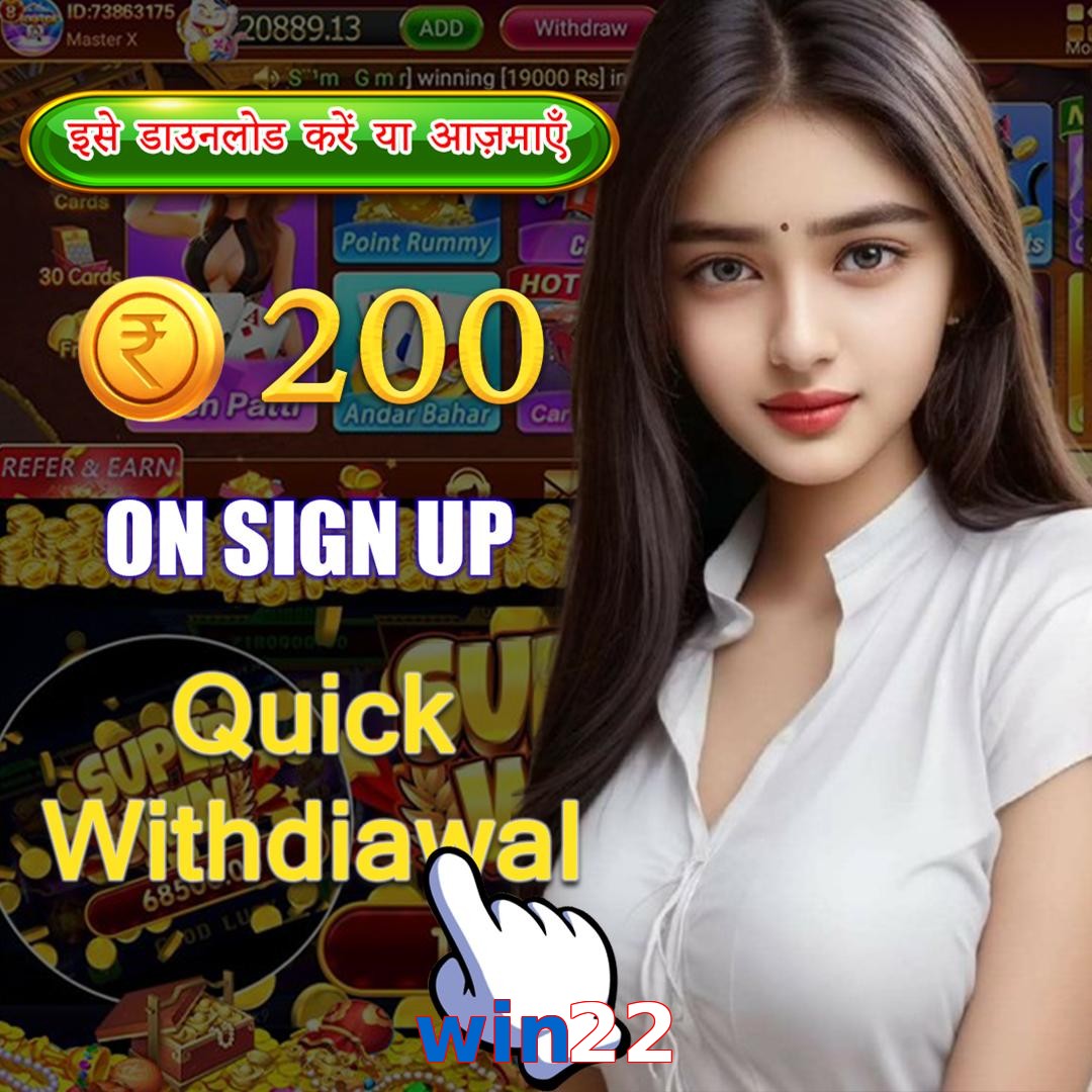win22