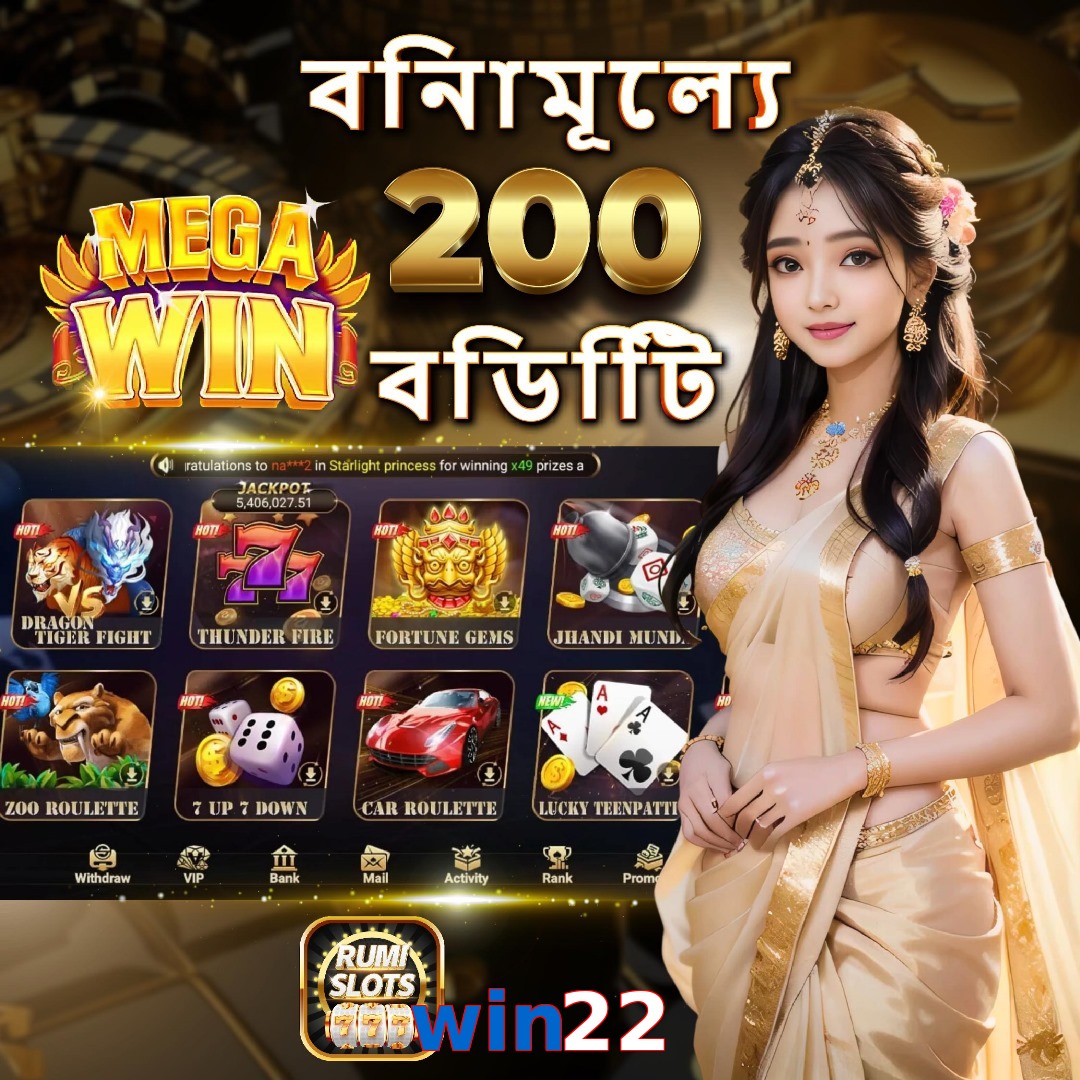 win22
