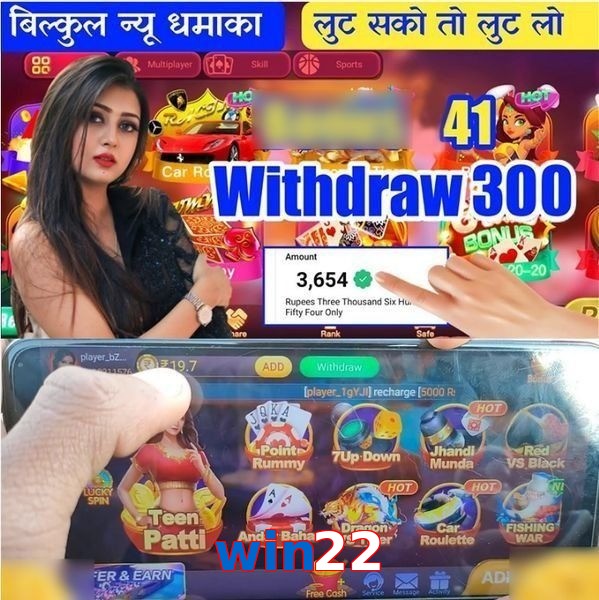 win22