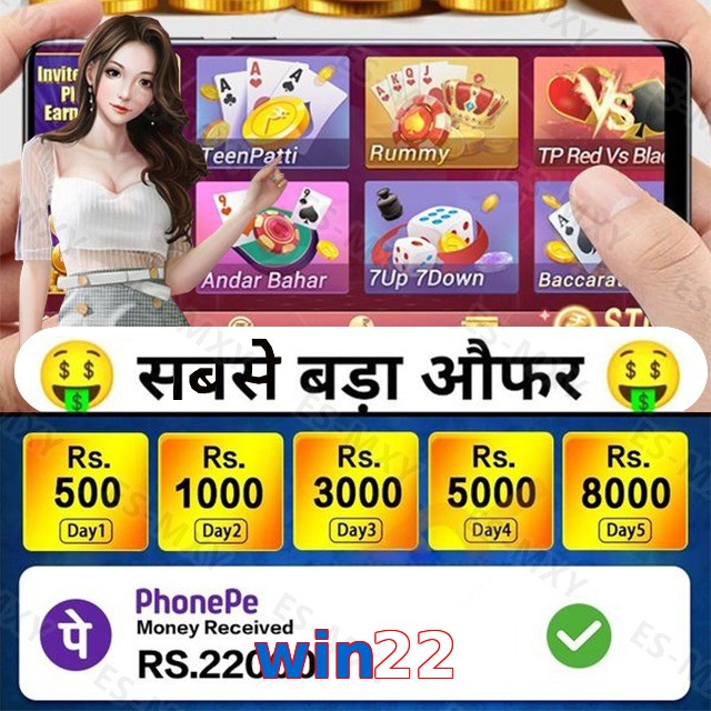win22